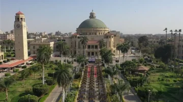 جامعة القاهرة توضح أسباب أزمة طلاب الميدتيرم المتأخرين عن سداد المصروفات وآثارها على جدول الامتحانات